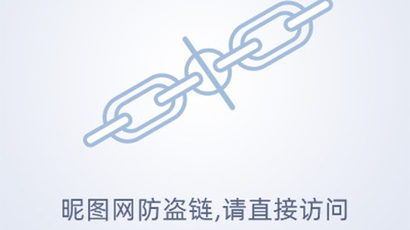 中国移动物联网平台接入指南：轻松实现智能连接