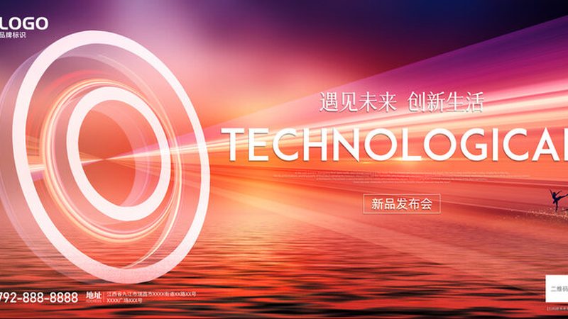 DevOps工具免费选？揭秘免费工具的利与弊