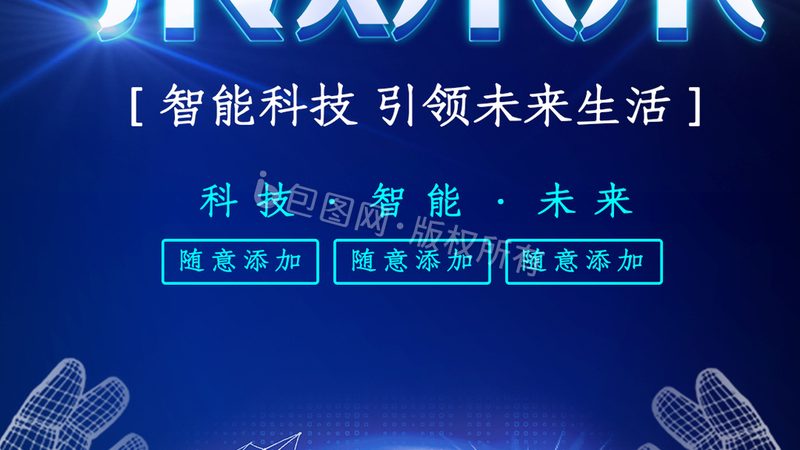 云原生监控与传统监控：架构差异与运维革新