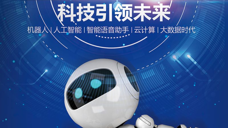 提升网站搜索性能，掌握这些关键策略